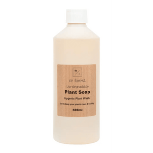 Organic Plant Soap — 500ml white bottle of cream liquid with kraft label, Bio-degradable Hygienic Plant Wash